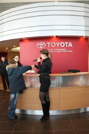 Toyota