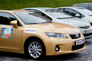 Изображение на странице Последние новости и события в мире Toyota Тойота Центр Волгоград