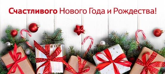 Изображение на странице Другое Тойота Центр Волгоград