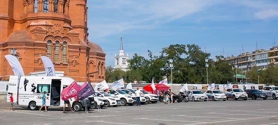 Изображение на странице Последние новости и события в мире Toyota Тойота Центр Волгоград