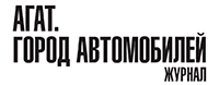 Изображение на странице Последние новости и события в мире Toyota Тойота Центр Волгоград