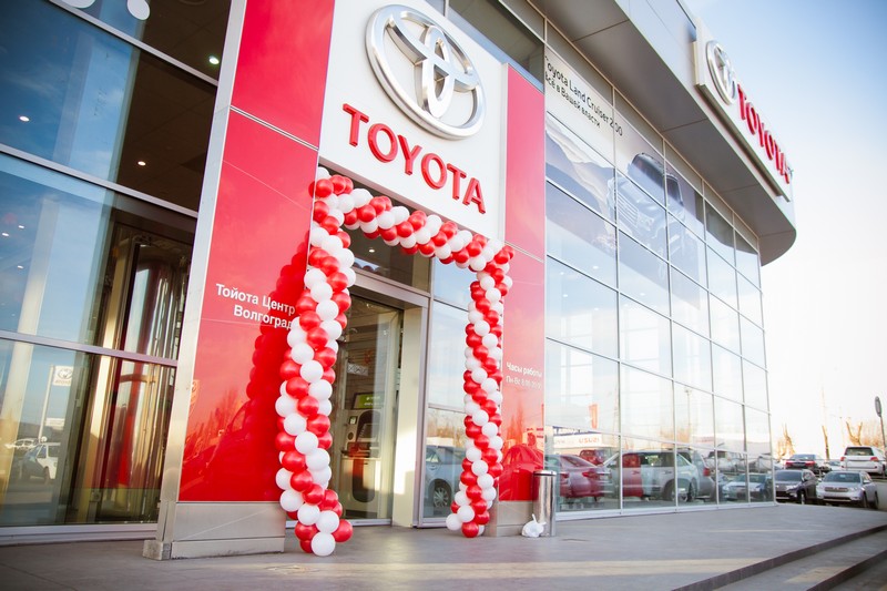 Изображение на странице Последние новости и события в мире Toyota Тойота Центр Волгоград
