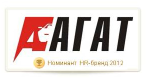 Изображение на странице Последние новости и события в мире Toyota Тойота Центр Волгоград