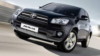 Изображение на странице Последние новости и события в мире Toyota Тойота Центр Волгоград