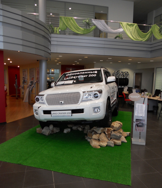Изображение на странице Последние новости и события в мире Toyota Тойота Центр Волгоград
