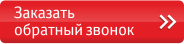 Изображение на странице Другое Тойота Центр Волгоград