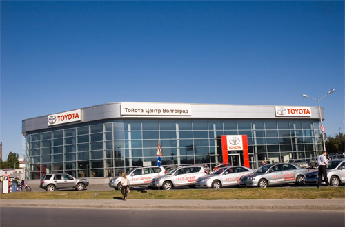 Изображение на странице Последние новости и события в мире Toyota Тойота Центр Волгоград