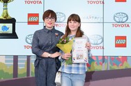 Изображение на странице Другое Тойота Центр Волгоград
