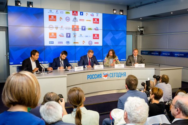 Изображение на странице Другое Тойота Центр Волгоград