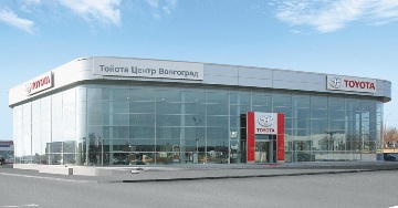 Изображение на странице Последние новости и события в мире Toyota Тойота Центр Волгоград