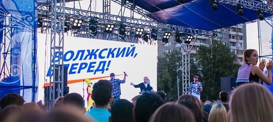 Изображение на странице Последние новости и события в мире Toyota Тойота Центр Волгоград