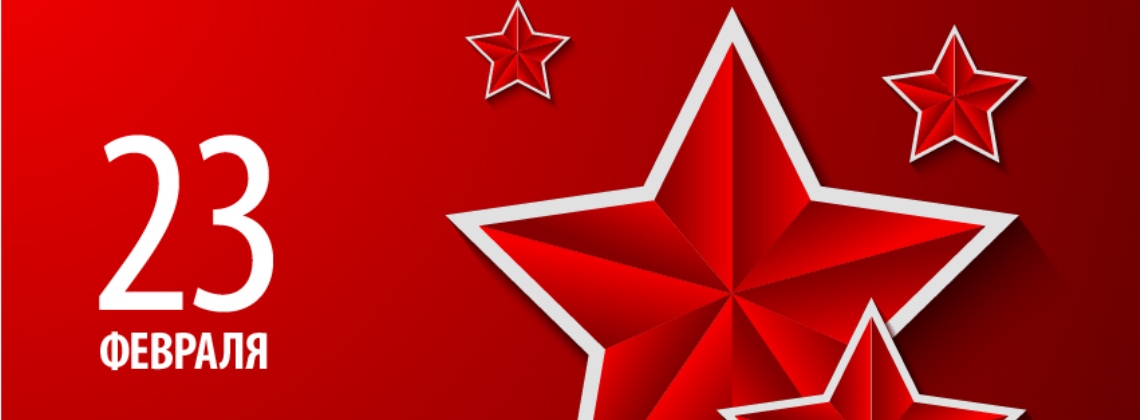 Изображение на странице Другое Тойота Центр Волгоград