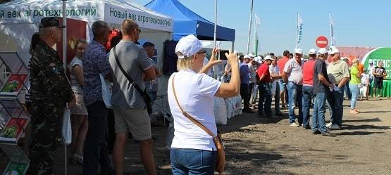 Изображение на странице Последние новости и события в мире Toyota Тойота Центр Волгоград