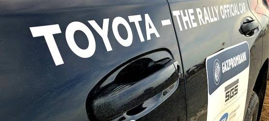 Изображение на странице Последние новости и события в мире Toyota Тойота Центр Волгоград
