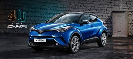 Изображение на странице Последние новости и события в мире Toyota Тойота Центр Волгоград