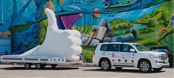 Изображение на странице Последние новости и события в мире Toyota Тойота Центр Волгоград