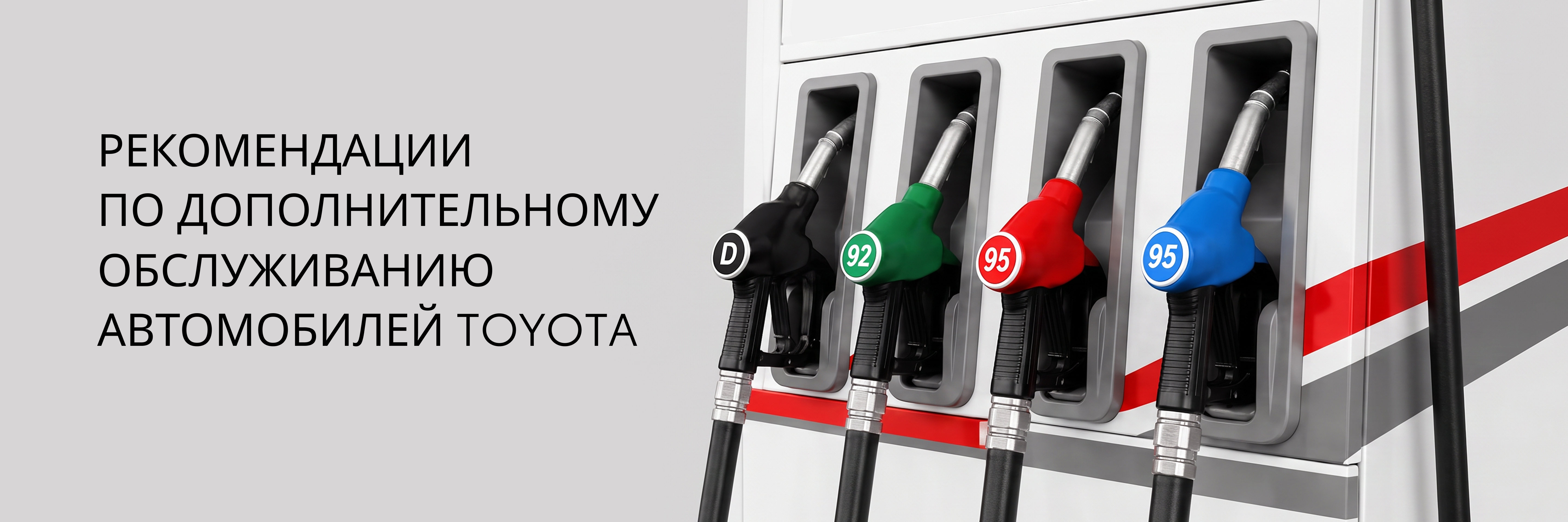 Изображение на странице Тойота Центр Волгоград — официальный дилер Toyota в Волгограде Тойота Центр Волгоград